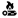 Brennholz